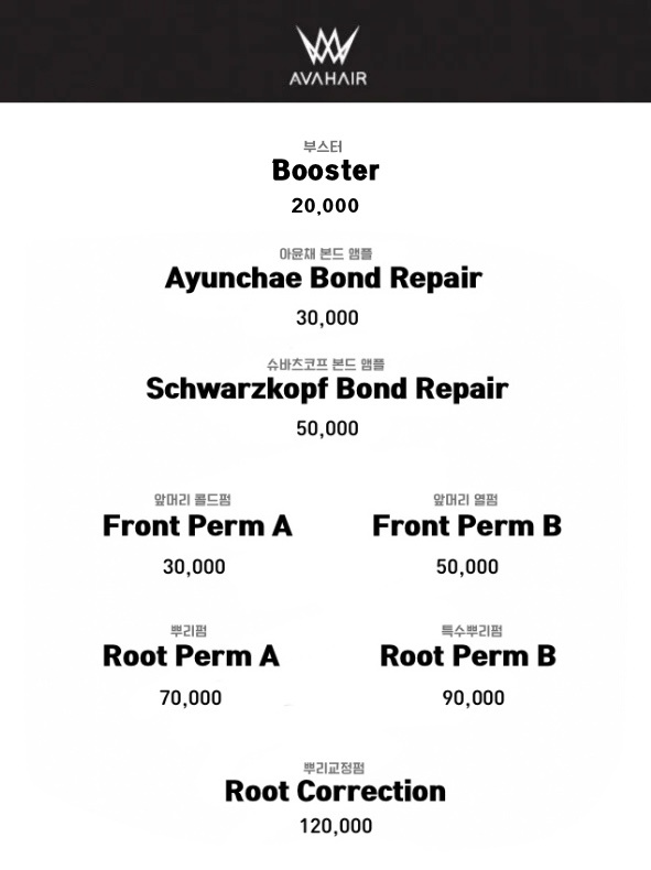 price menu