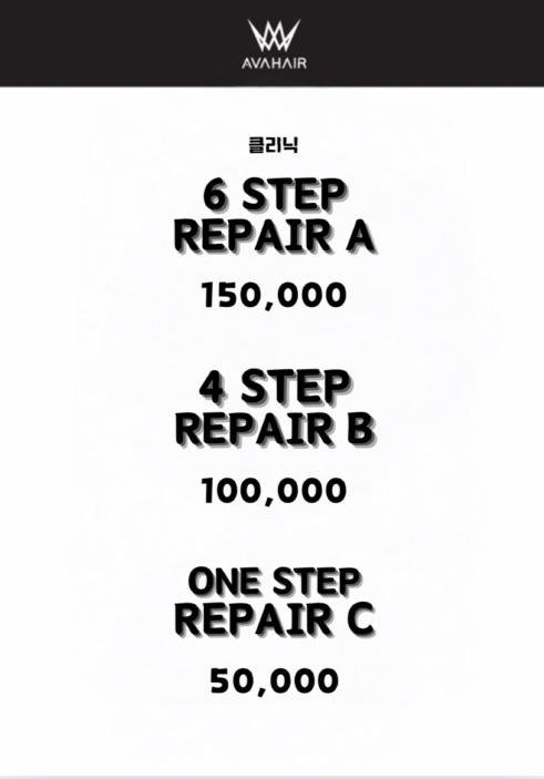 price menu