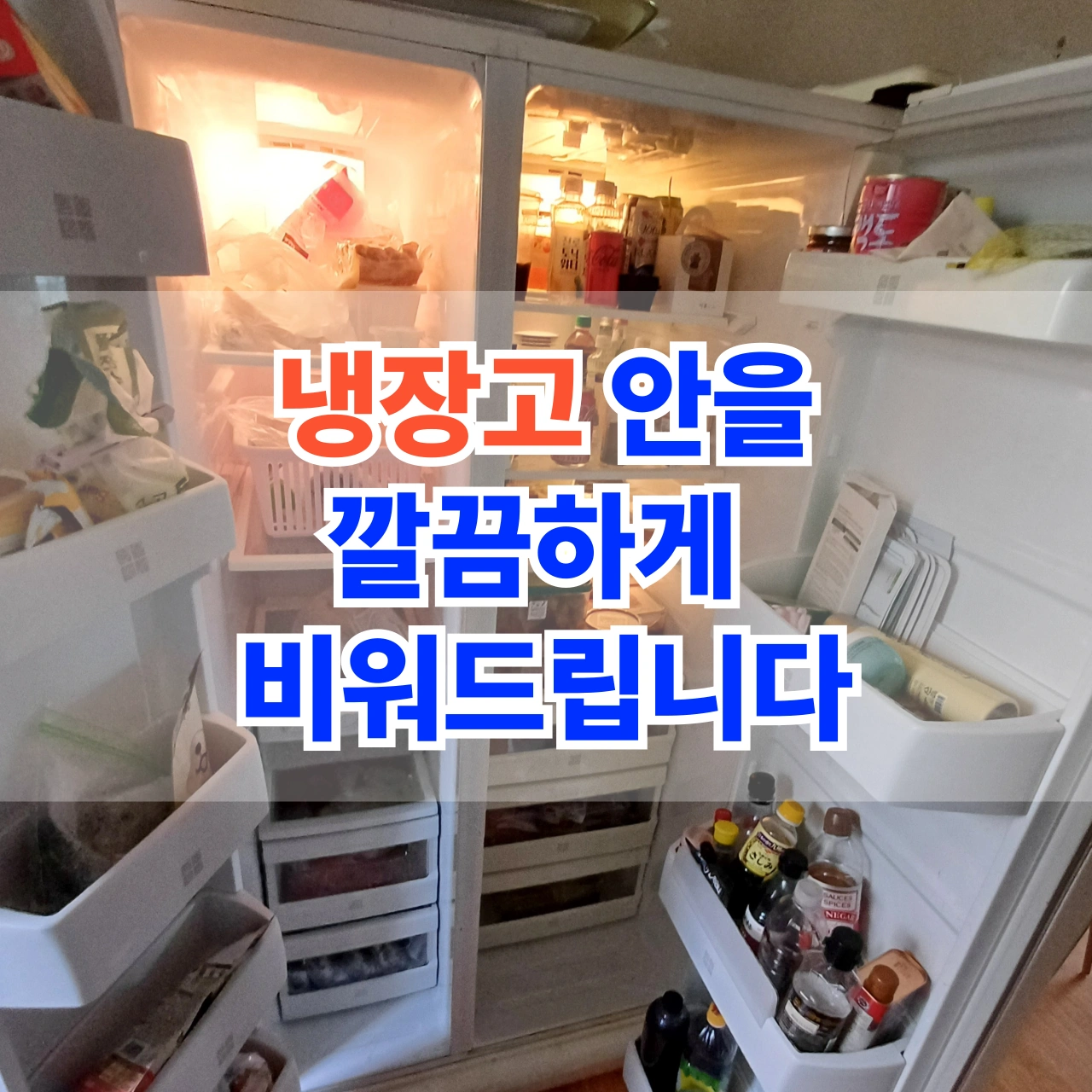 당근 마켓플레이스 작업 사진