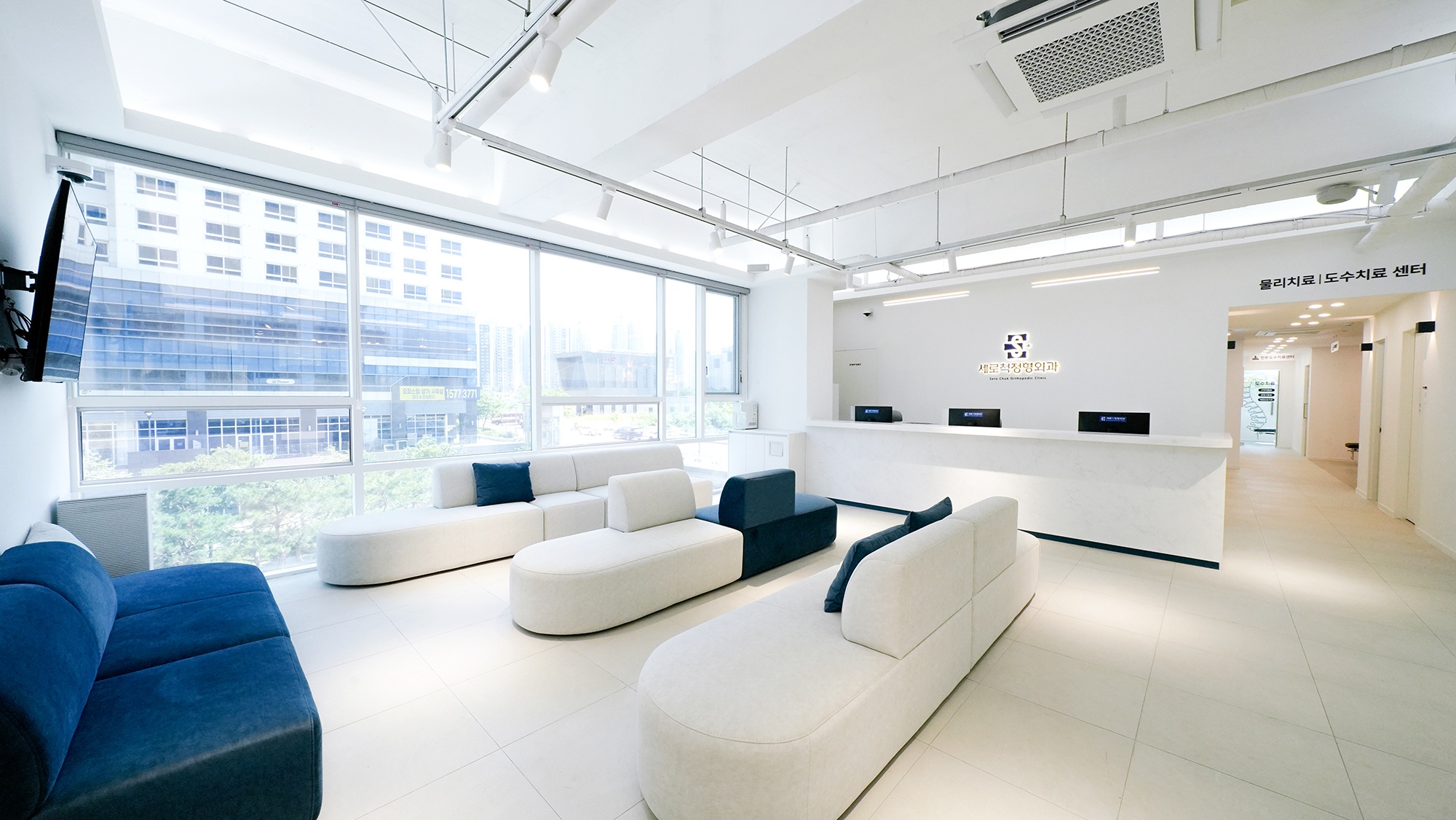 세로척정형외과의원 picture 2