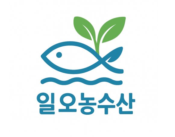 일오수산