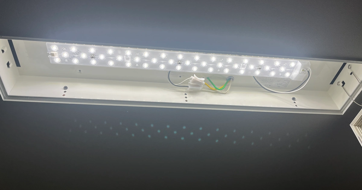 LED 전등 교체 / LED 기판 교체 / LED 모듈 교체 | 경기도 화성시 송산동 | 조명기구/전기용품 | 당근 비즈 소식