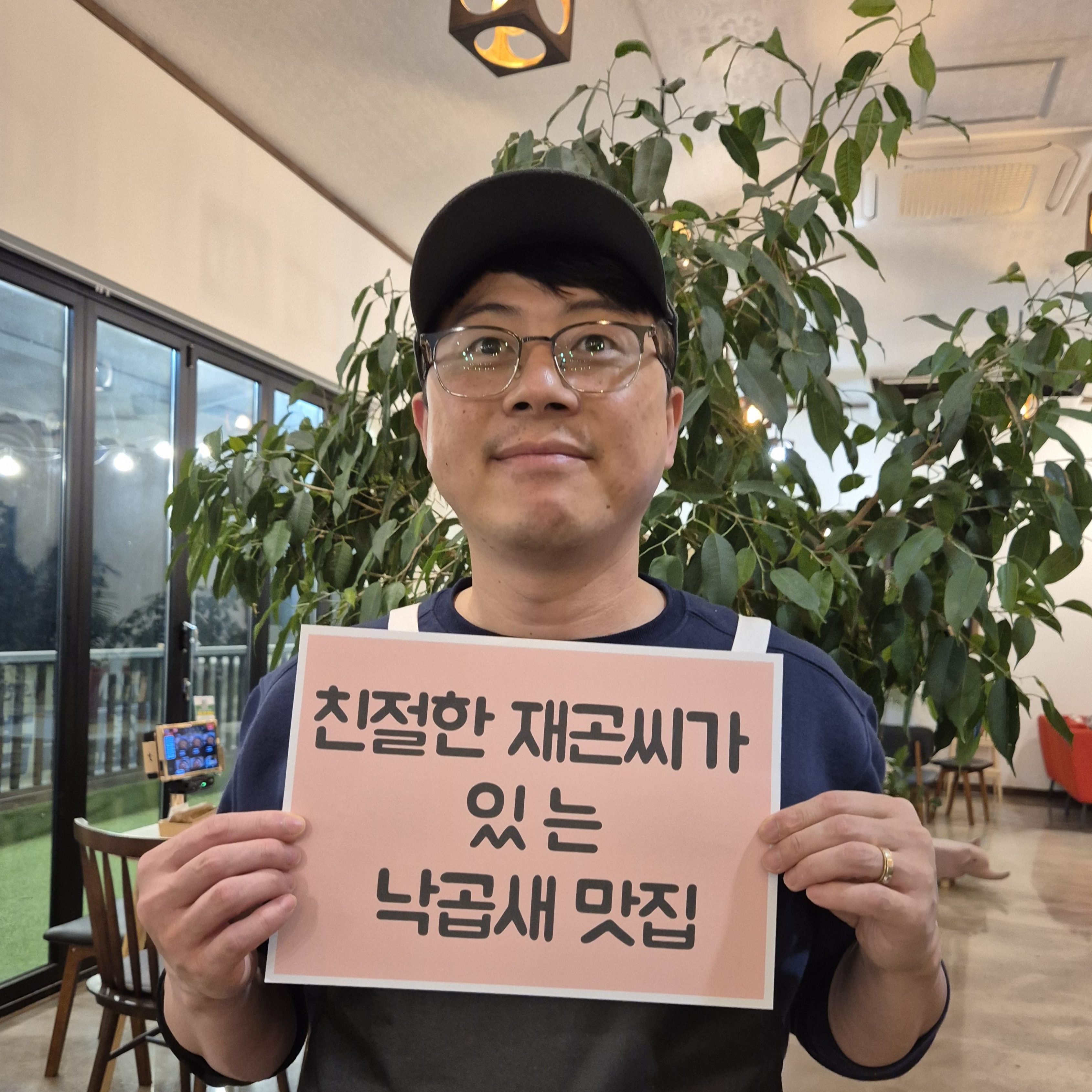 알프스식당간월재점