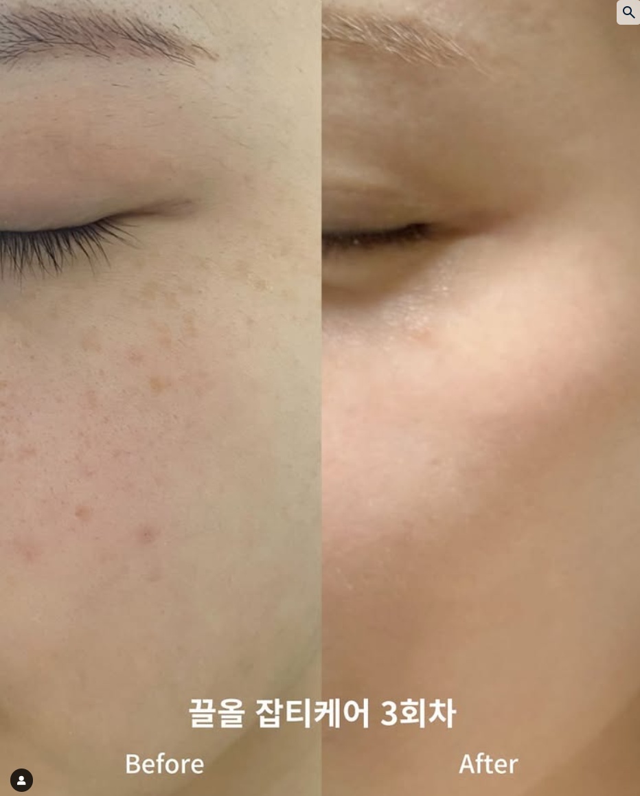 유얼핏 에스테틱 picture 1