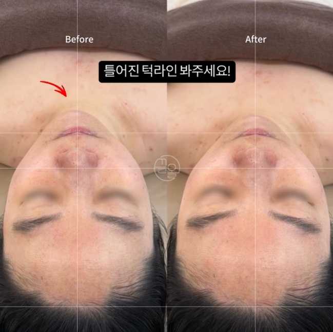 유얼핏 에스테틱 picture 6