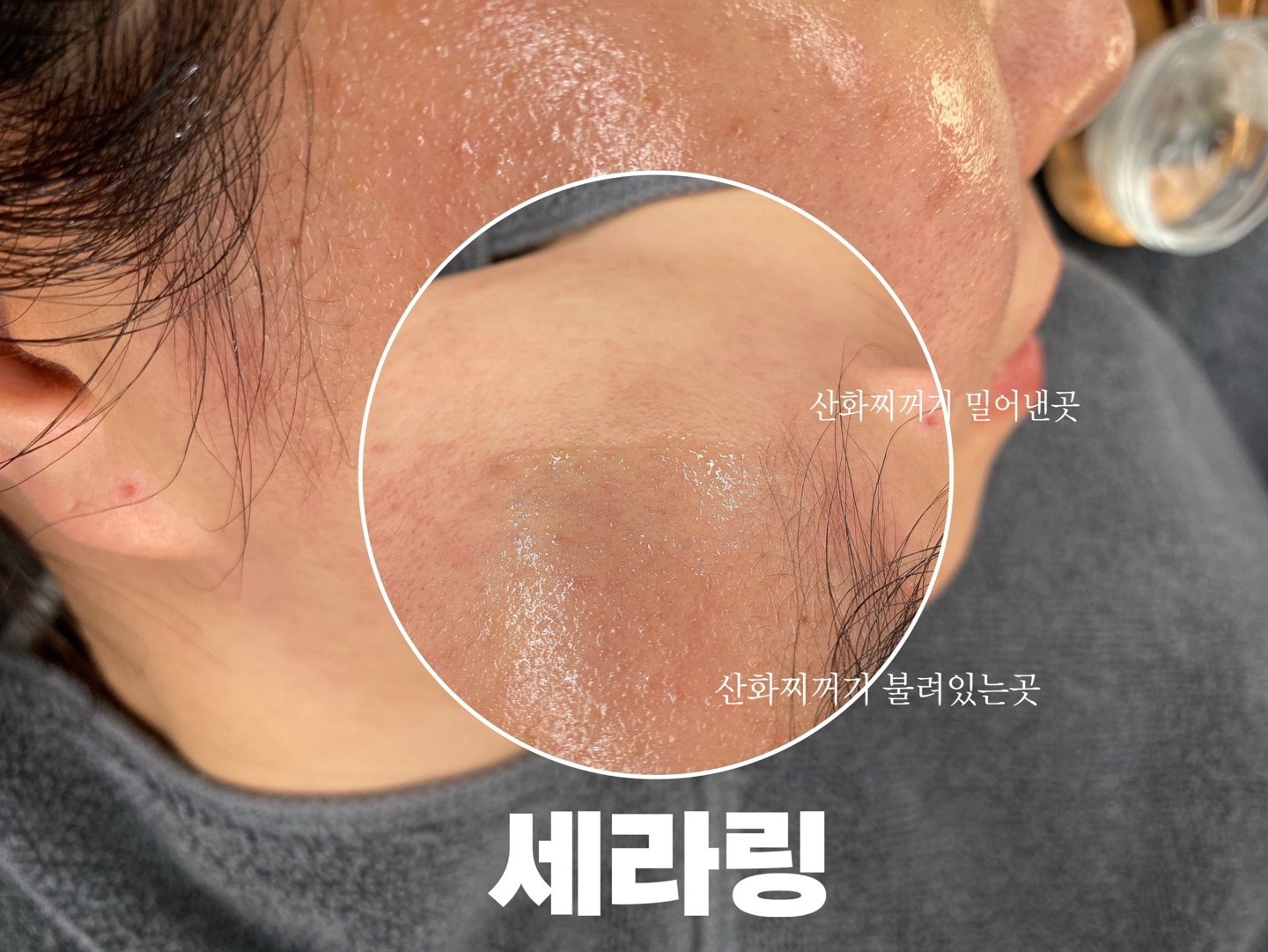 유얼핏 에스테틱 picture 5