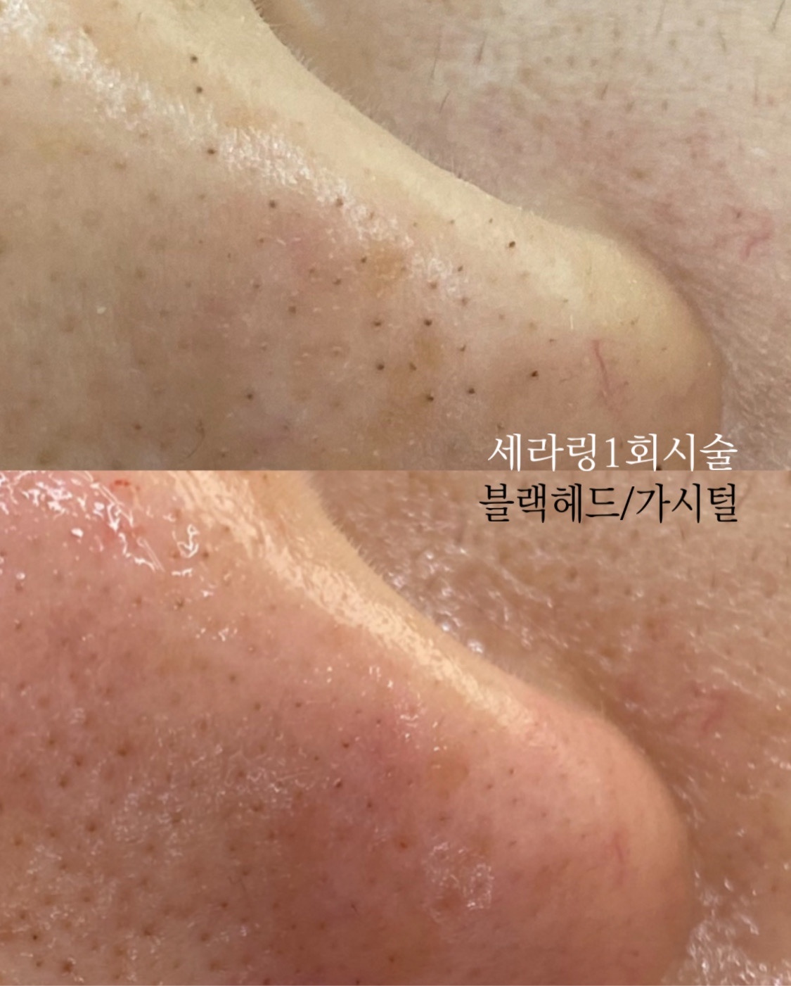 유얼핏 에스테틱 picture 4