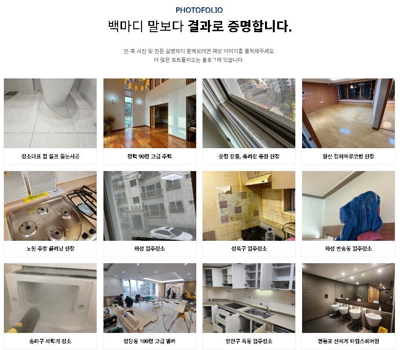 [오랜만에 인사드립니다 😊 저희가 여기까지 왔습니다!]