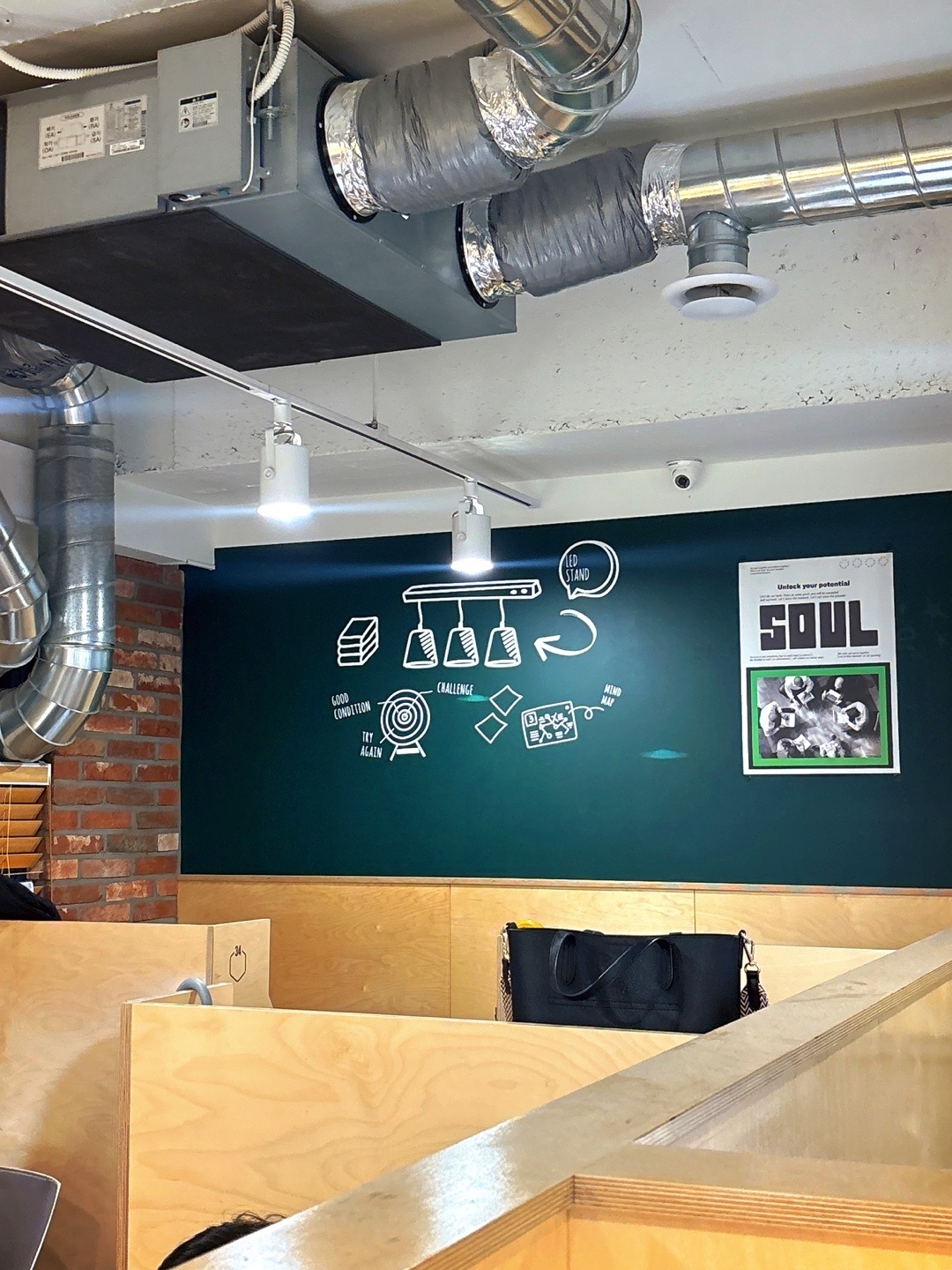 소울스터디카페 picture 3