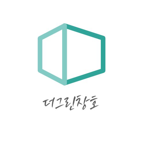 더그린창호
