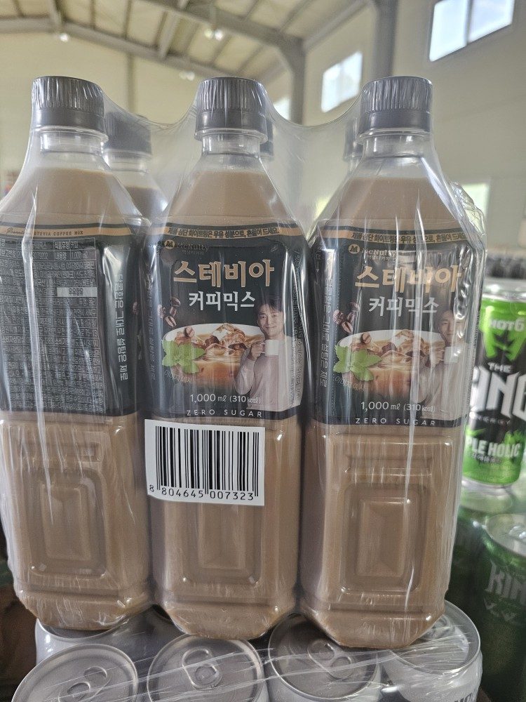 스테비아 커피믹스 1L 2개 4700원