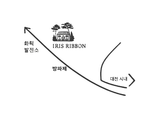 아이리스 리본 picture 1