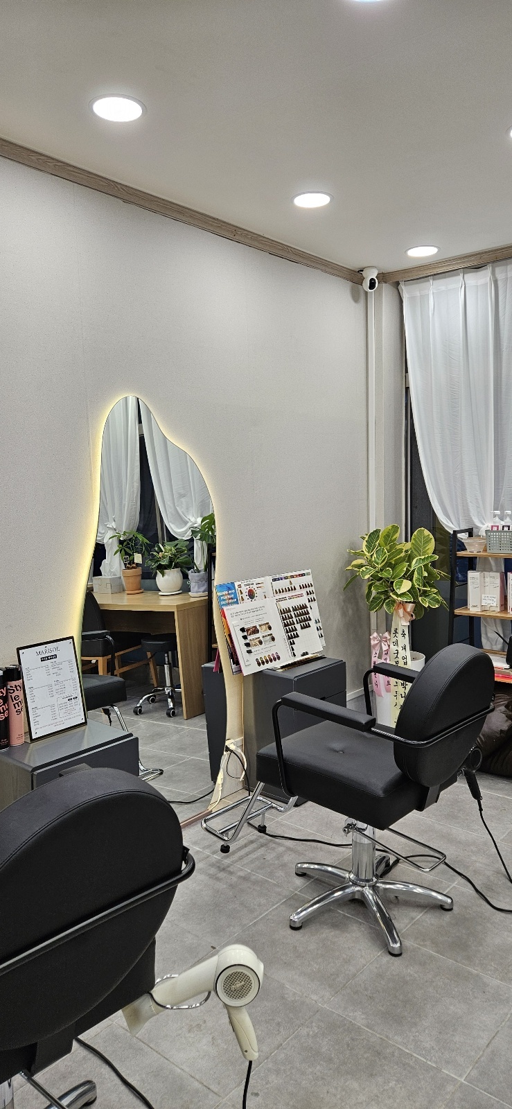 마리솔헤어살롱 picture 6