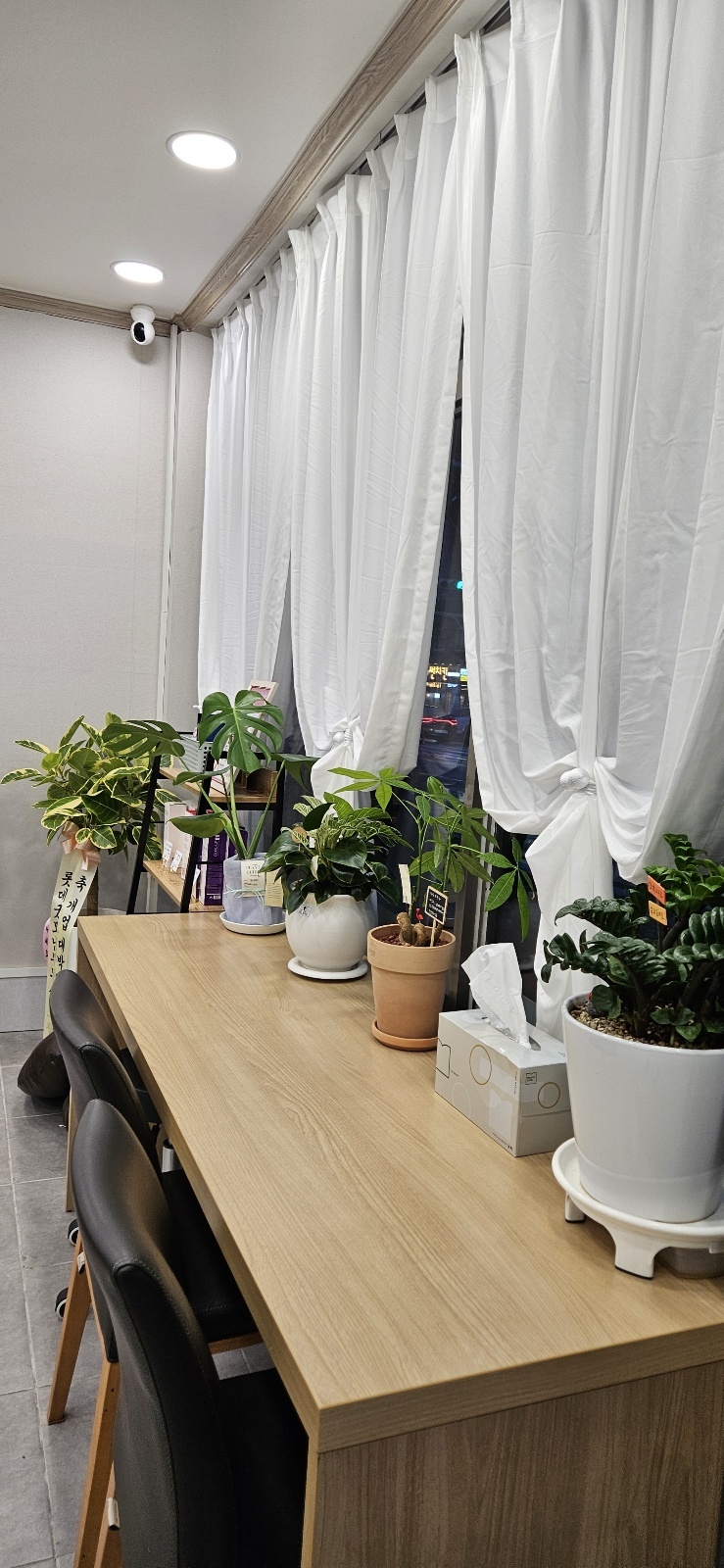 마리솔헤어살롱 picture 7