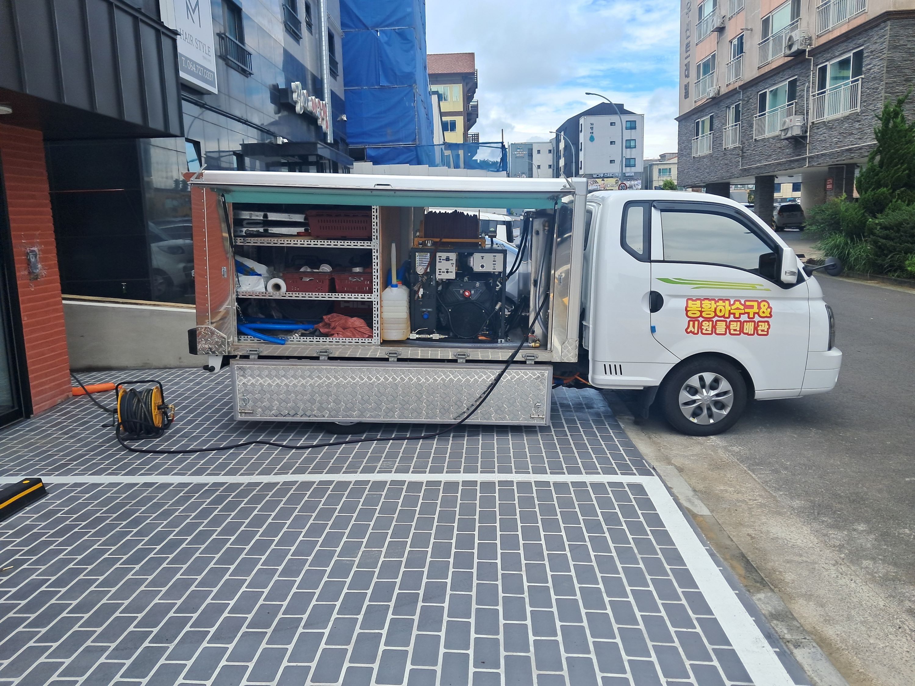 봉황하수구in시원클린배관제주하수구막힘 picture 0