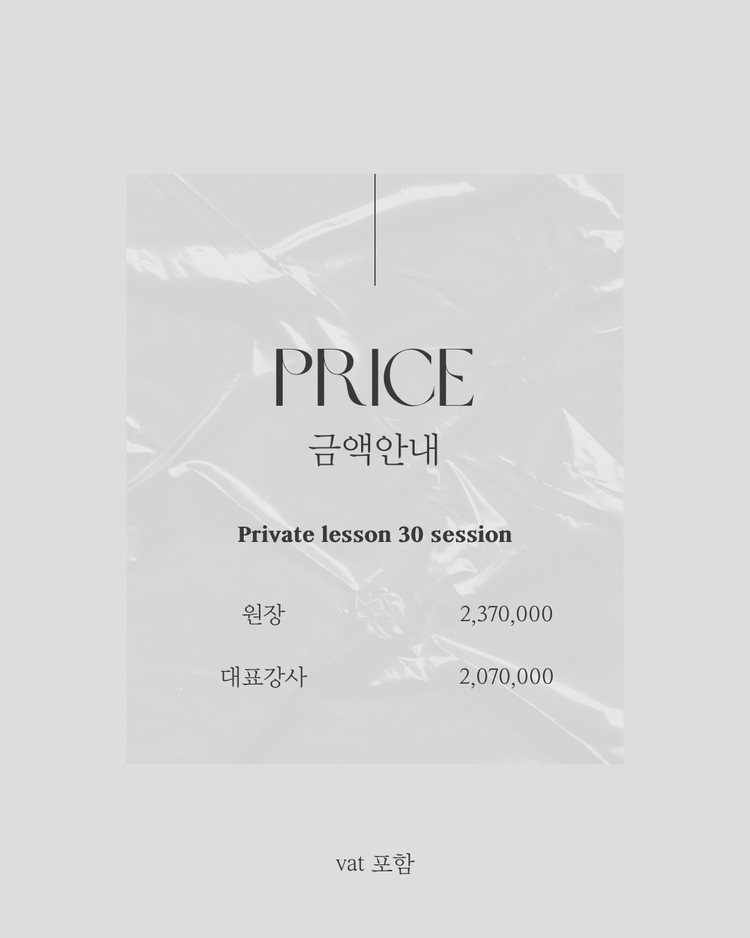 필라테스일랑 picture 1