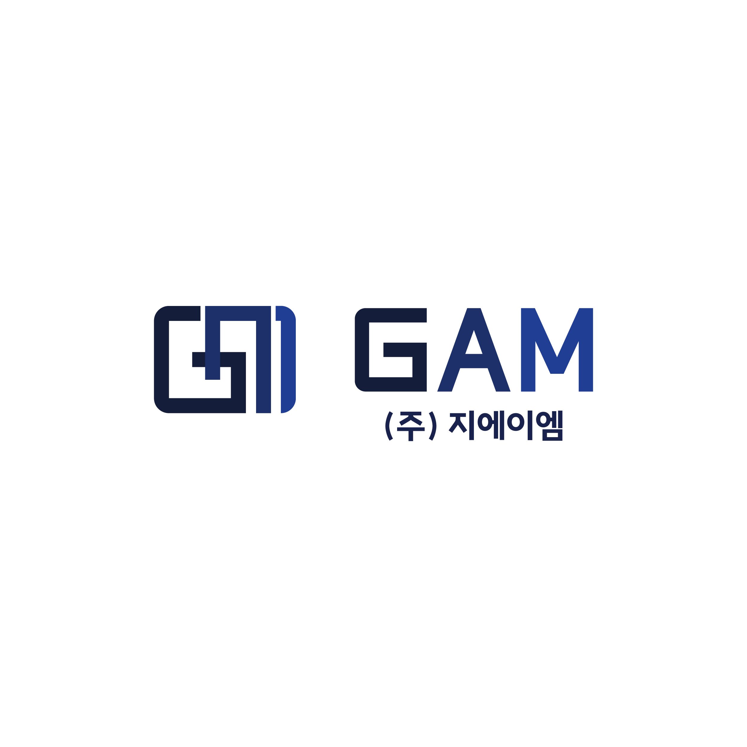 주식회사 지에이엠