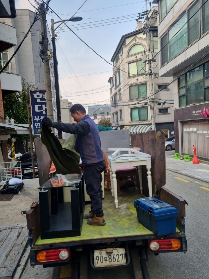폐기물오케이