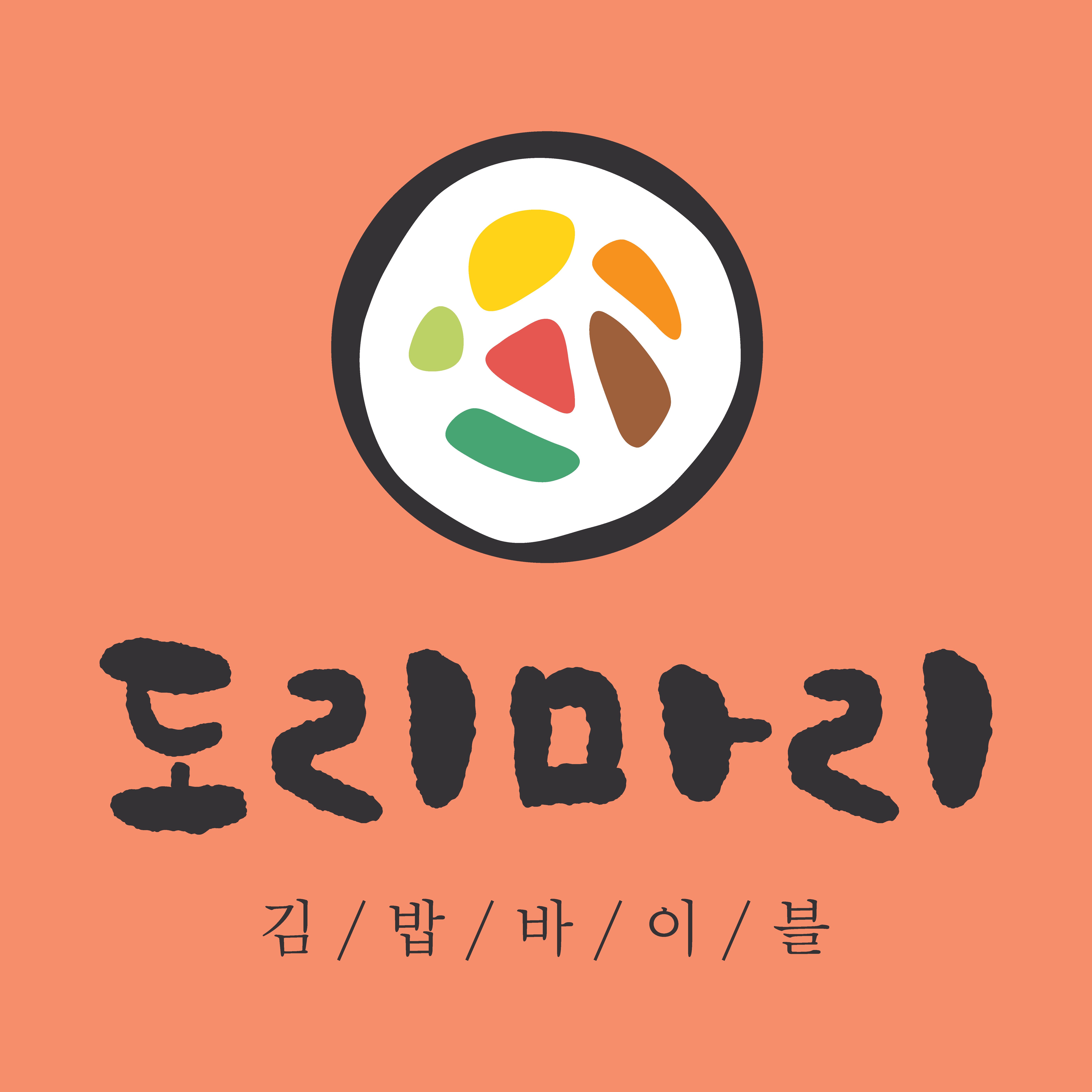주식회사 디온에프앤비