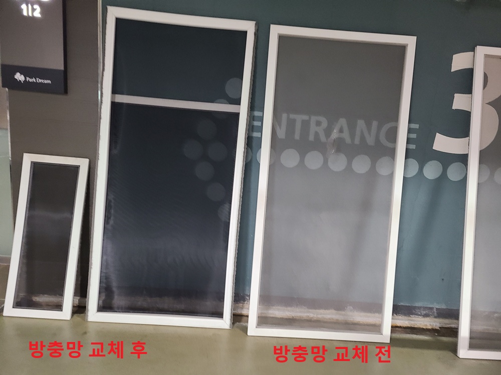 루나텍스 picture 3