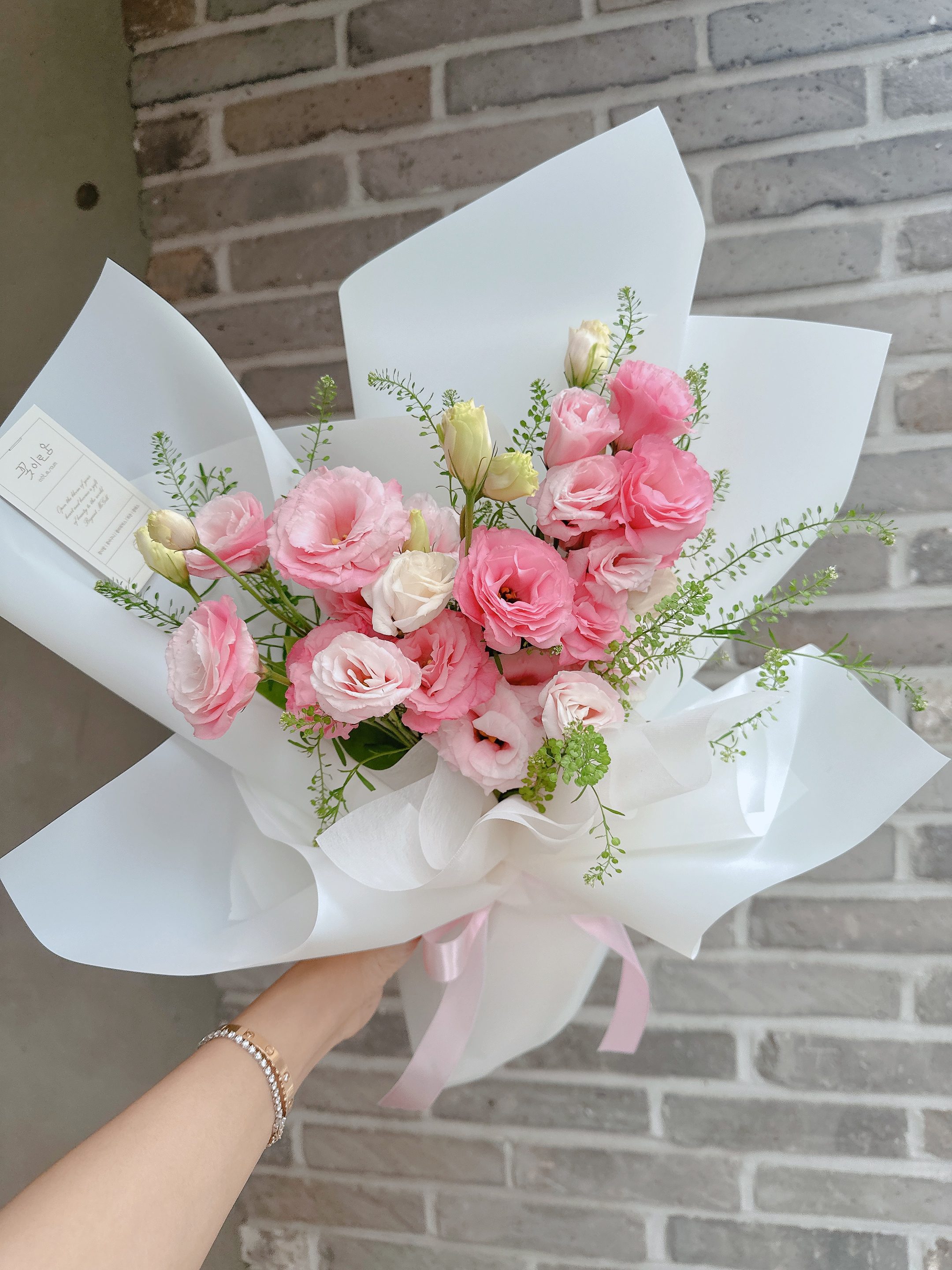 꽃이로움