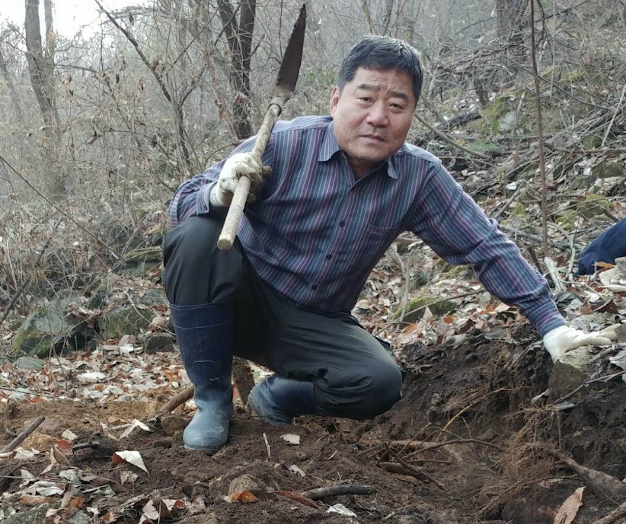 오직국내산