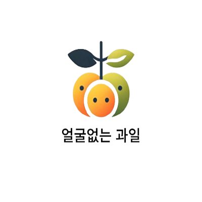제이에프유통