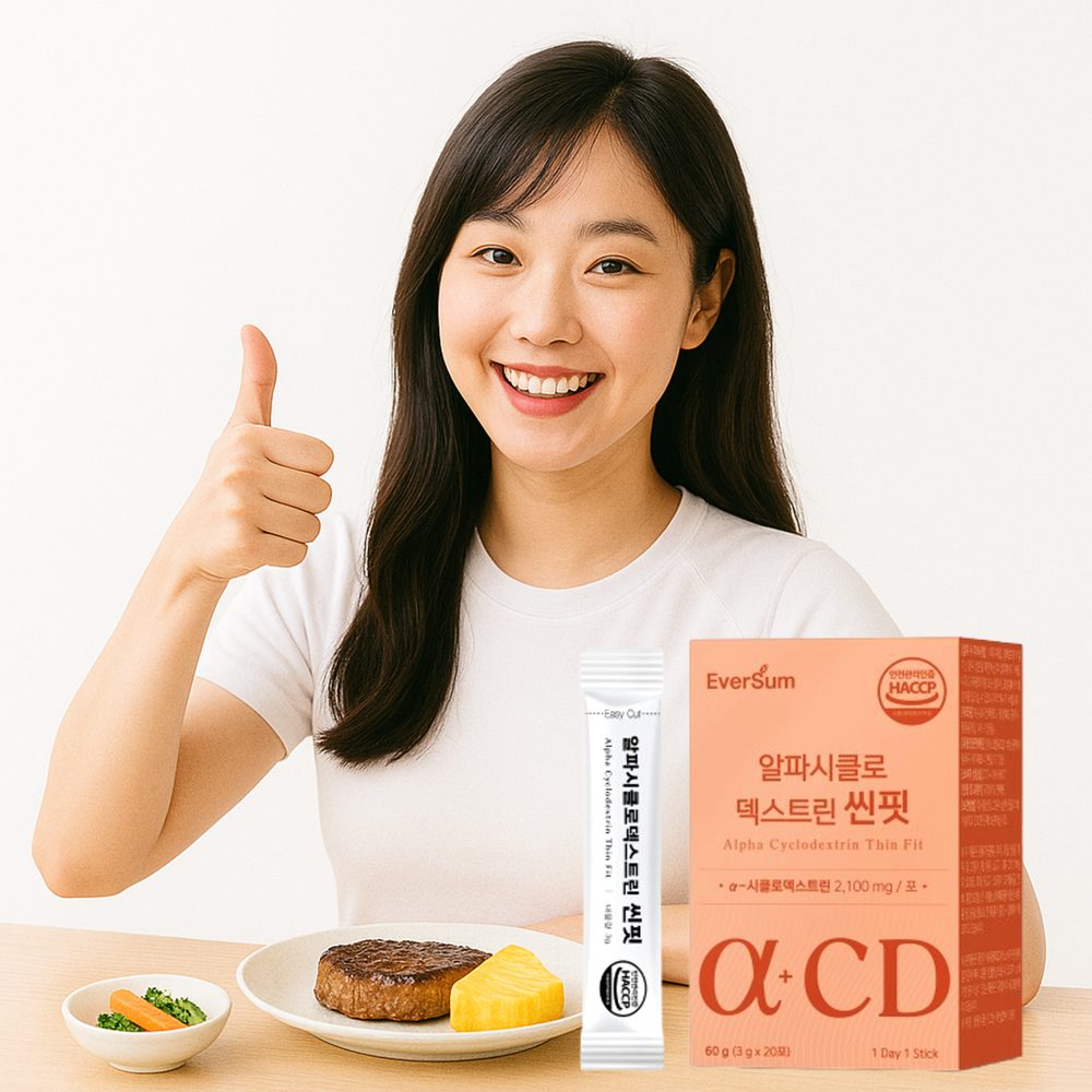 알파CD