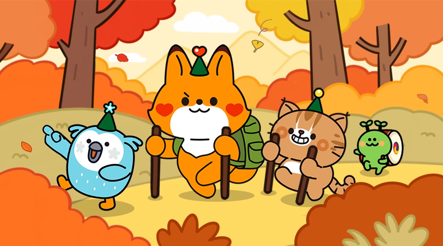 당근 지역 프로필 이미지