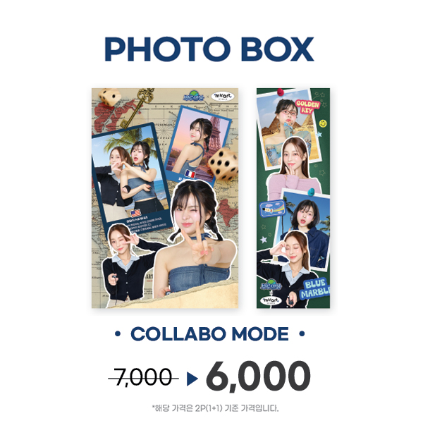 미라트스튜디오 충북대점 picture 1