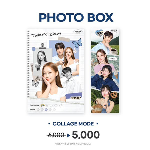 미라트스튜디오 충북대점 picture 2