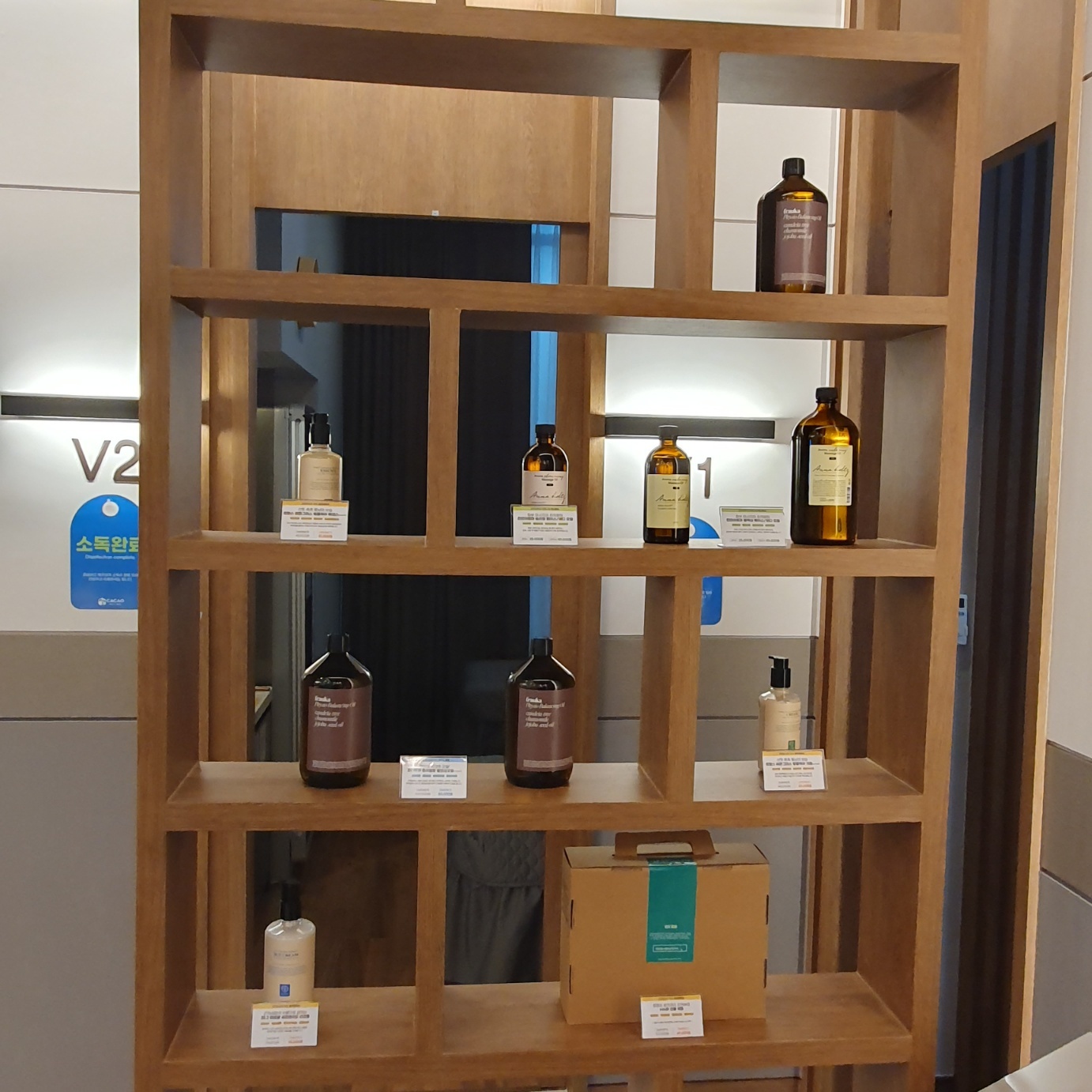 카카오풋앤바디 부천중동점 picture 6