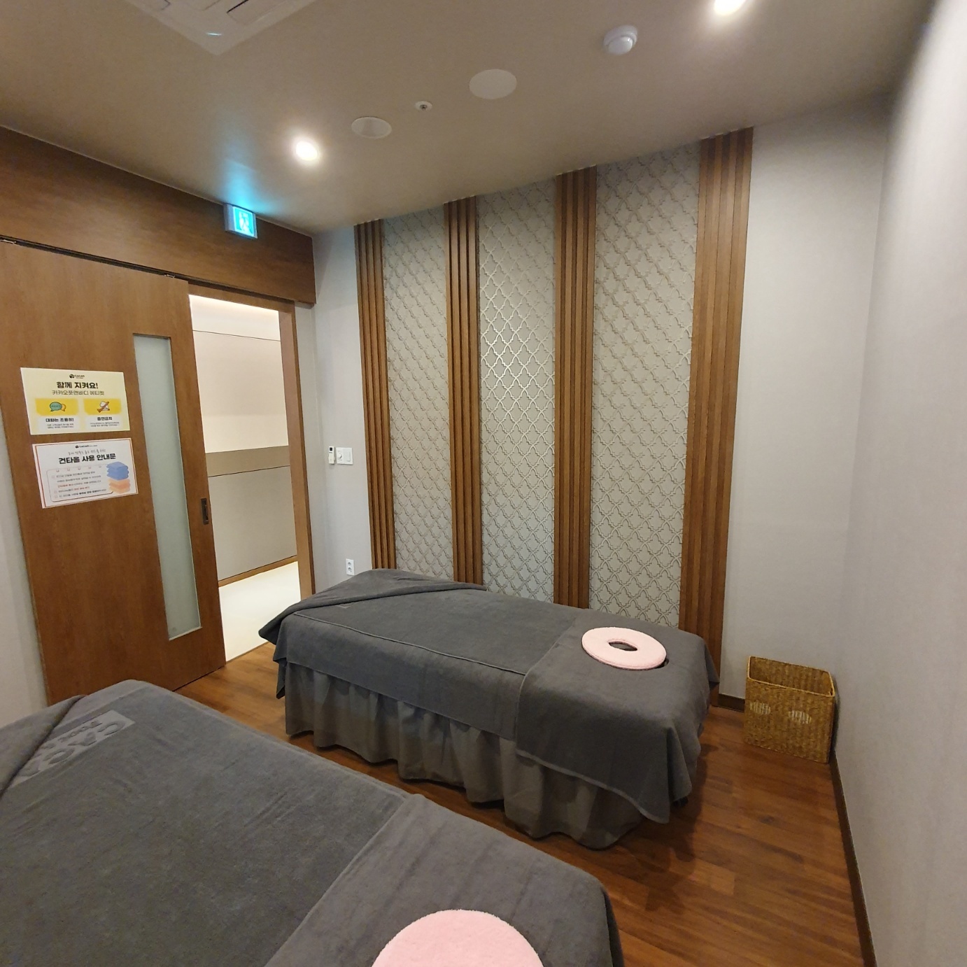 카카오풋앤바디 검단신도시점 picture 9