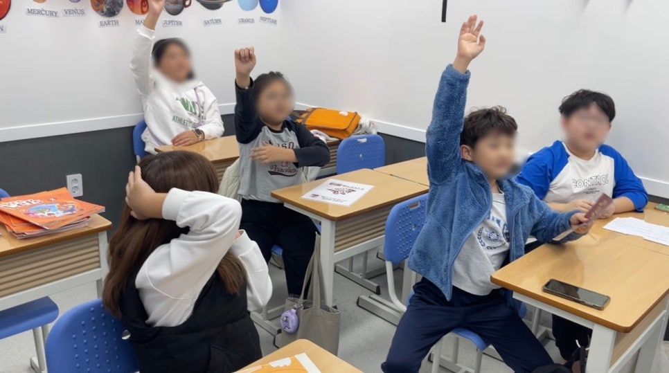 EiE고려대어학원 picture 2