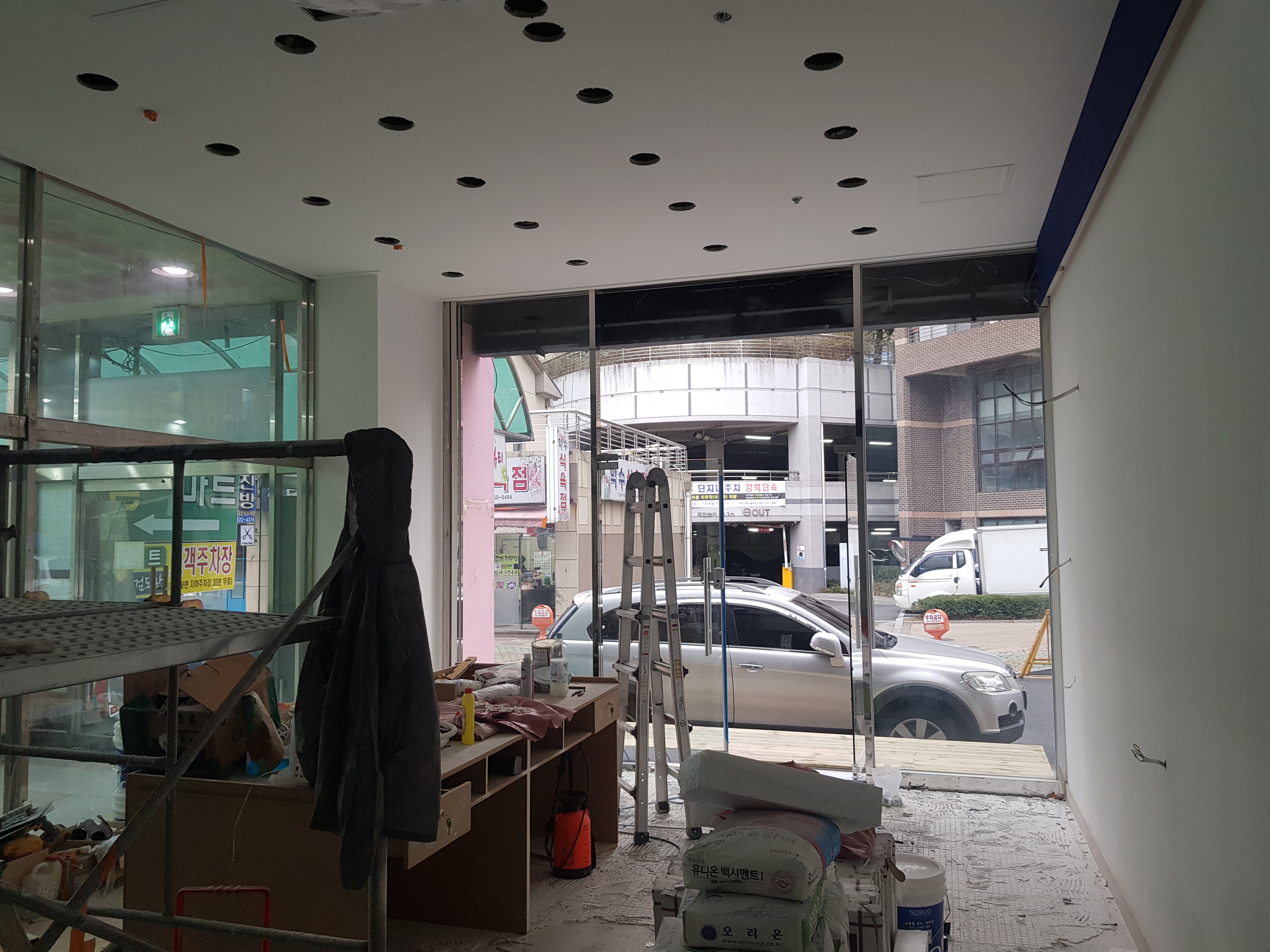 감성뺑끼 picture 0