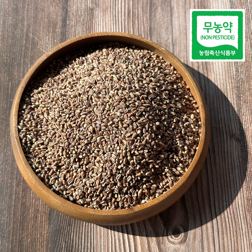 농가의 자부심 picture 4