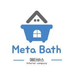 Meta Bath