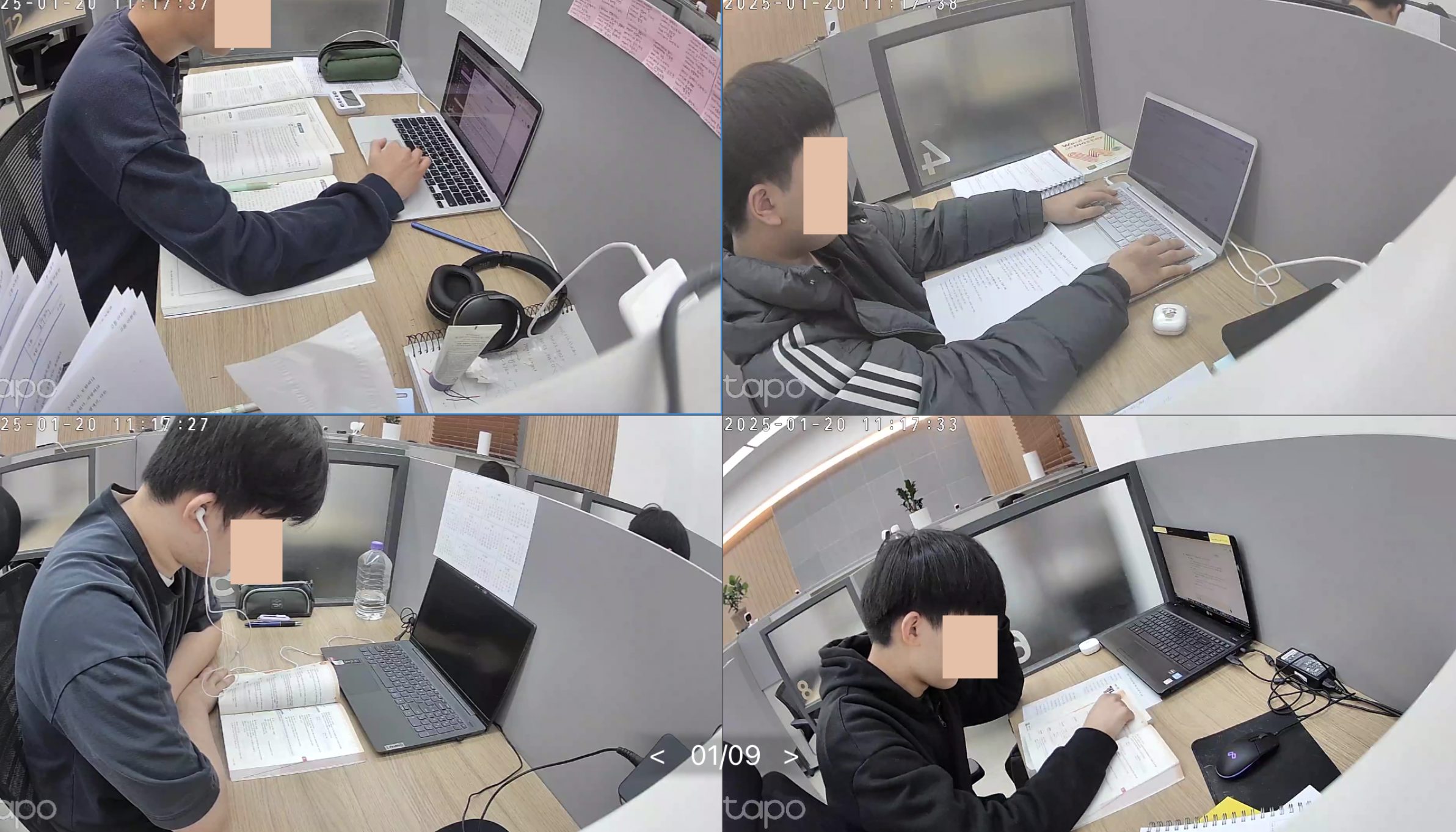 학원 줄이고 혼자 공부하기