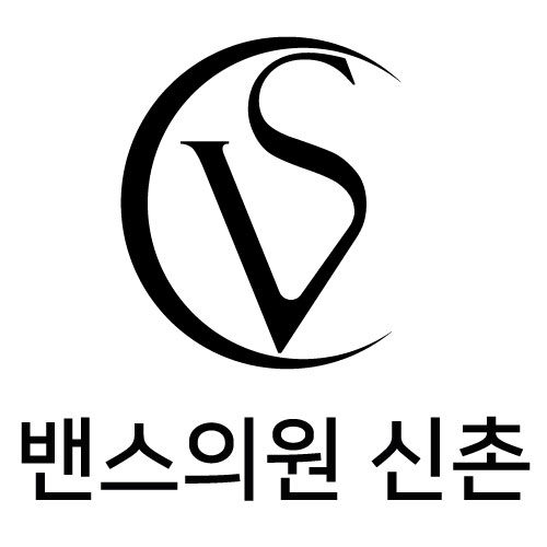 밴스의원 신촌