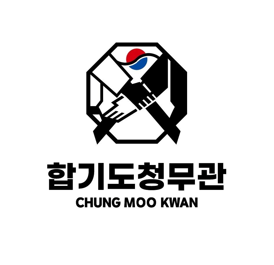 합기도 청무관