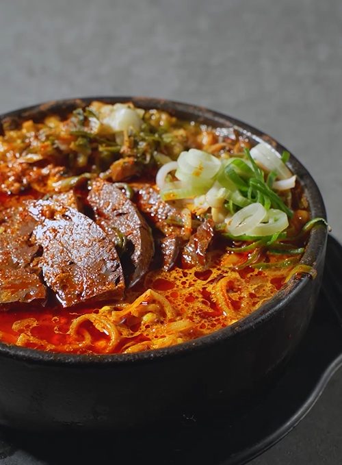 제발 한 번만 드셔보세요! 🍲