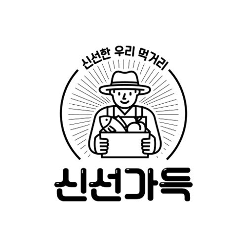신선가득