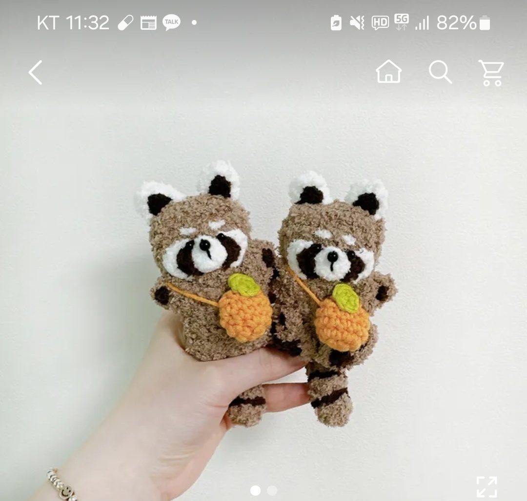 미소 뷰티