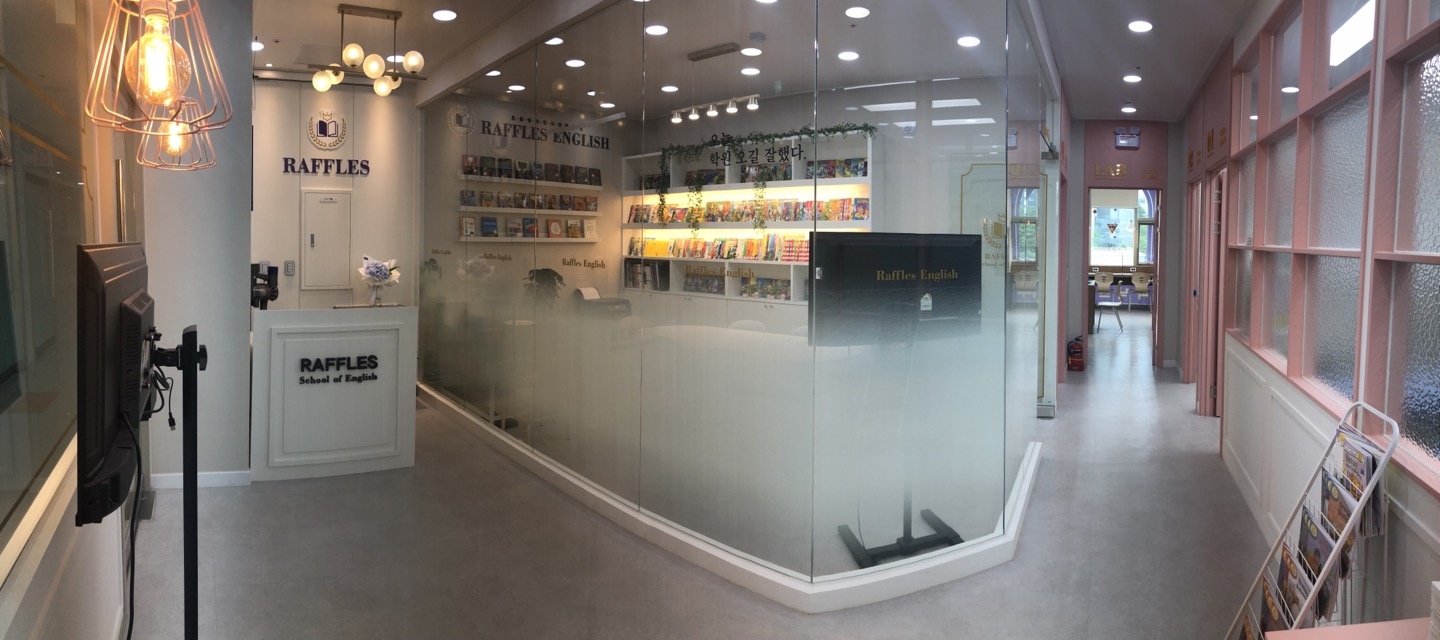 래플스영어학원 북위례 picture 1