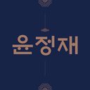 국산원료 국내생산 제대로 만든 국산강아지간식 멍냥보감