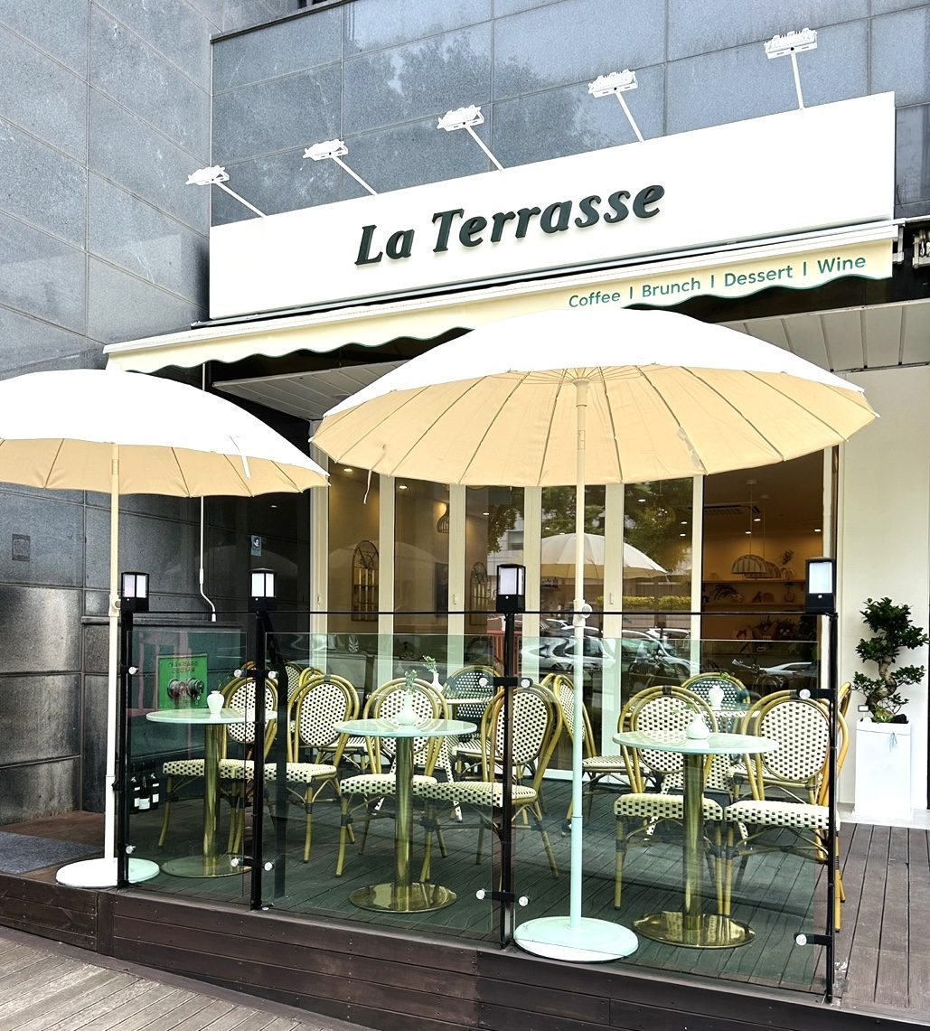 라 테라스 La Terrasse