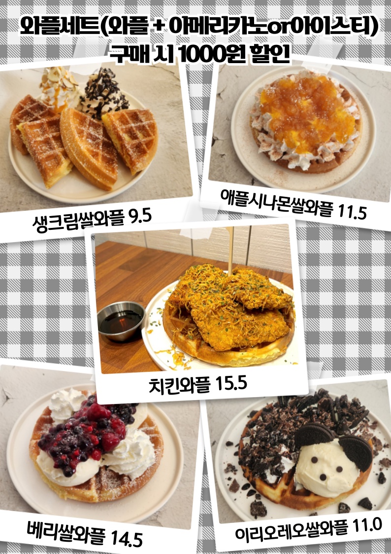 에리카커피 picture 2