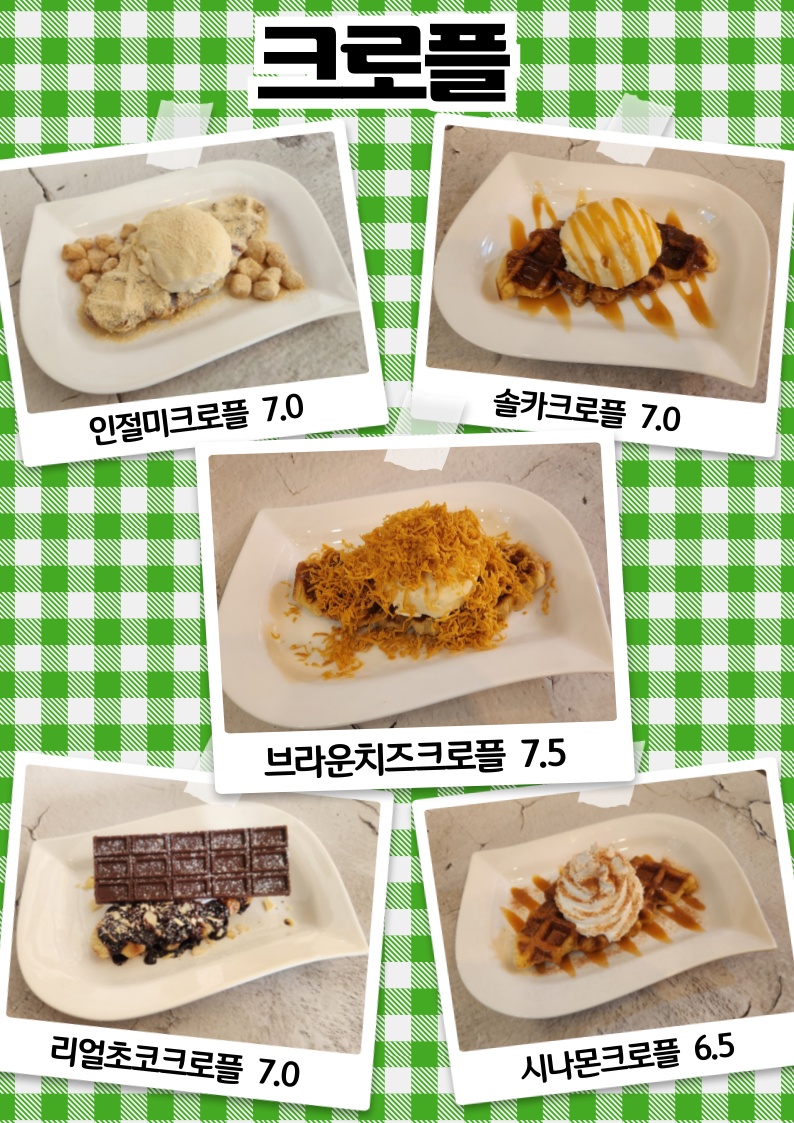 에리카커피 picture 1