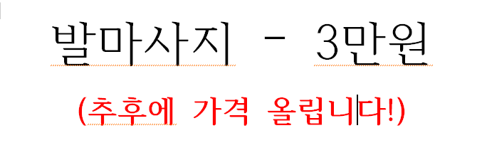 건생은행 picture 2