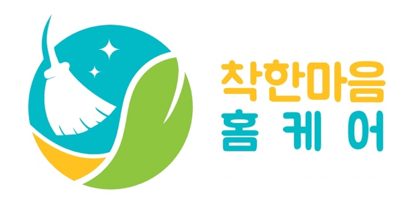 2025 함께 할 기사님 모십니다(에어컨 청소,설치,입주청소 등)